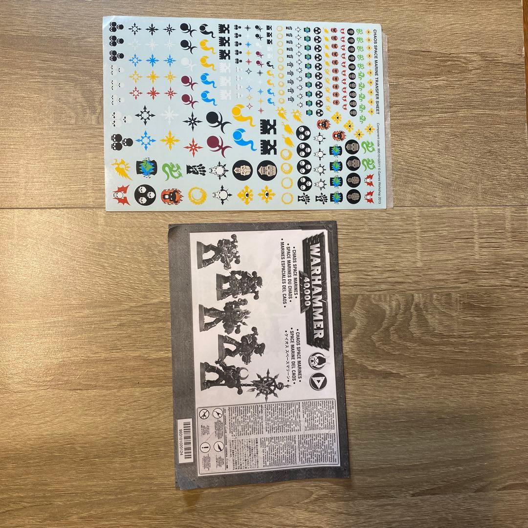 ウォーハンマー 40000 ケイオス・スペースマリーン　未組立