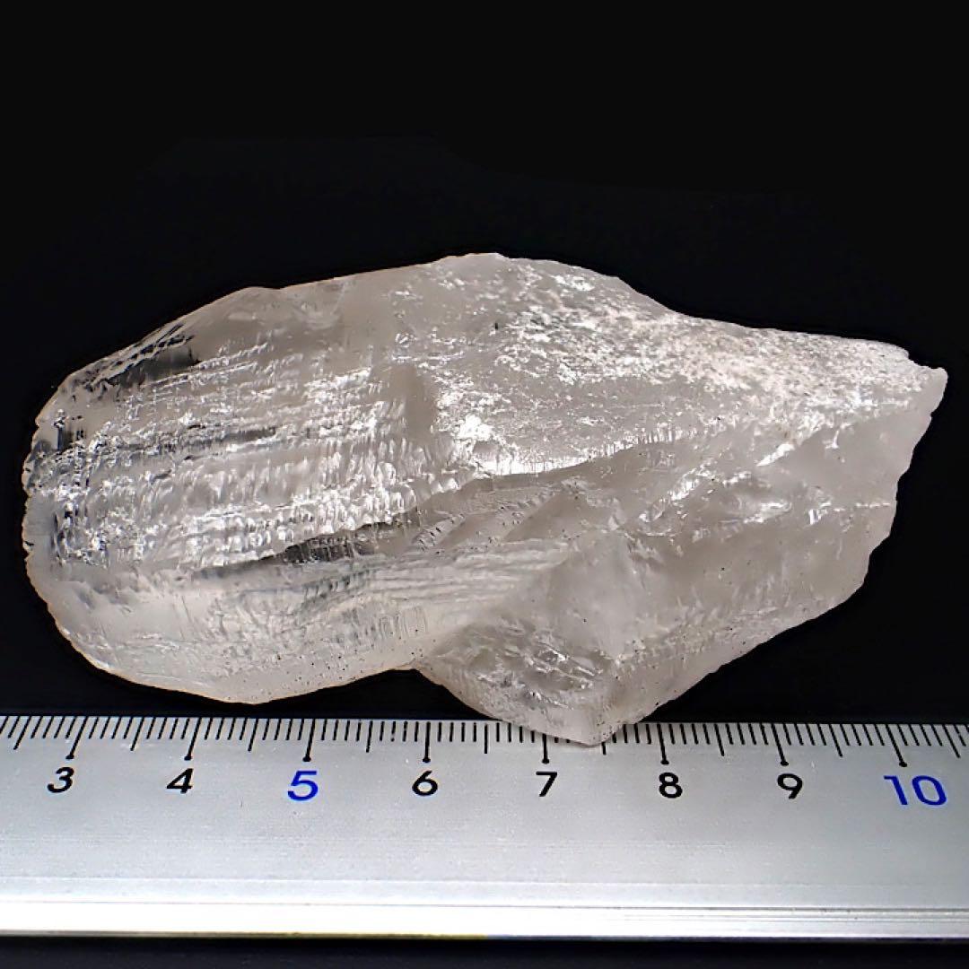 【パキスタン/スカルドゥ産】エッチドクォーツ