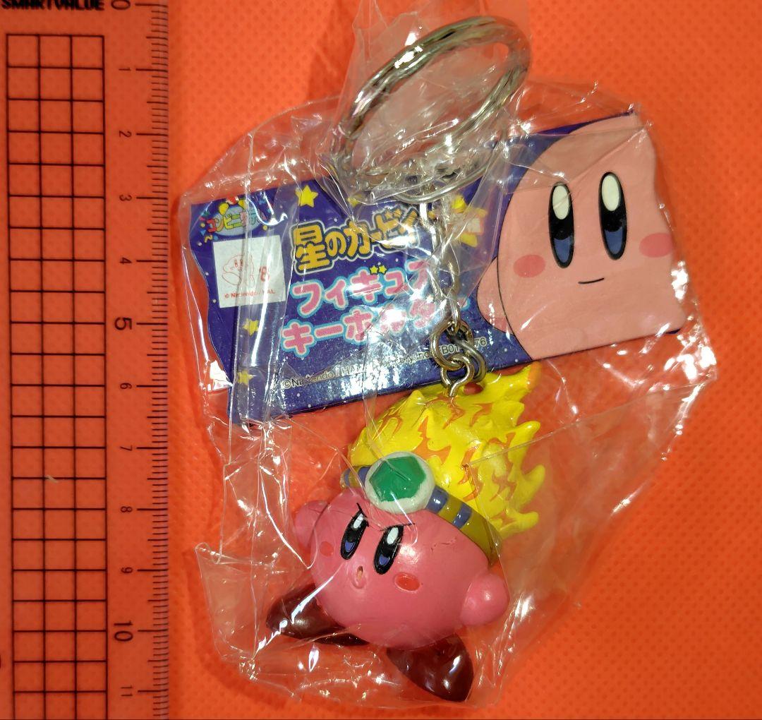 希少！星のカービィ　フィギュア　キーホルダー　5種セット　未開封品　平成レトロ