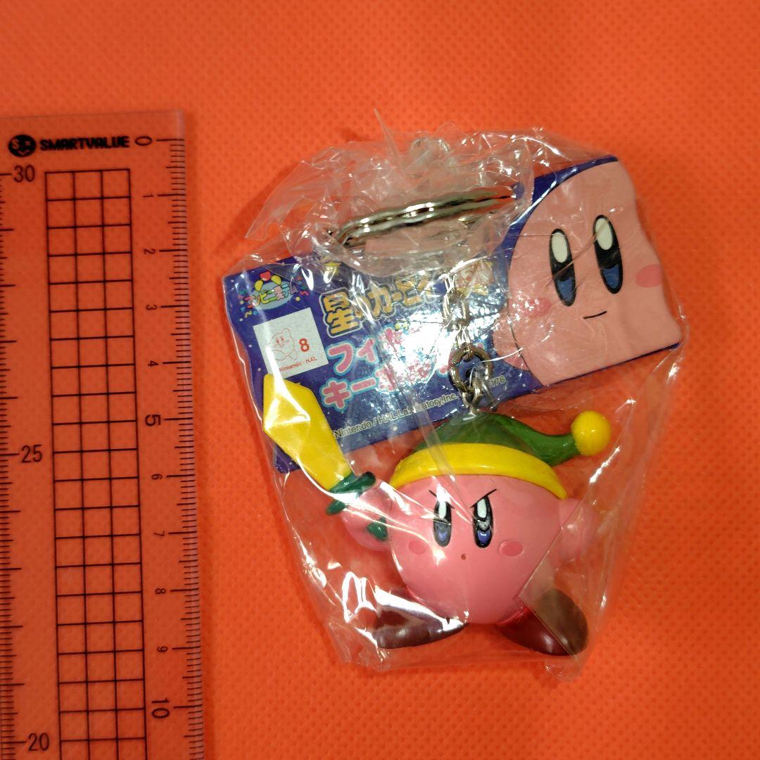 希少！星のカービィ　フィギュア　キーホルダー　5種セット　未開封品　平成レトロ