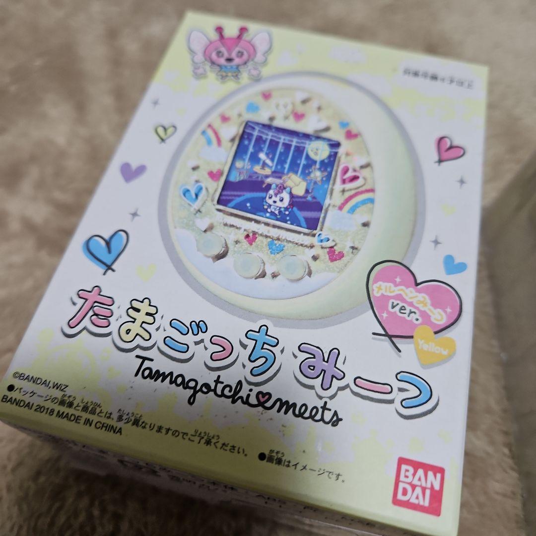 たまごっちみーつ イエロー　メルヘンver