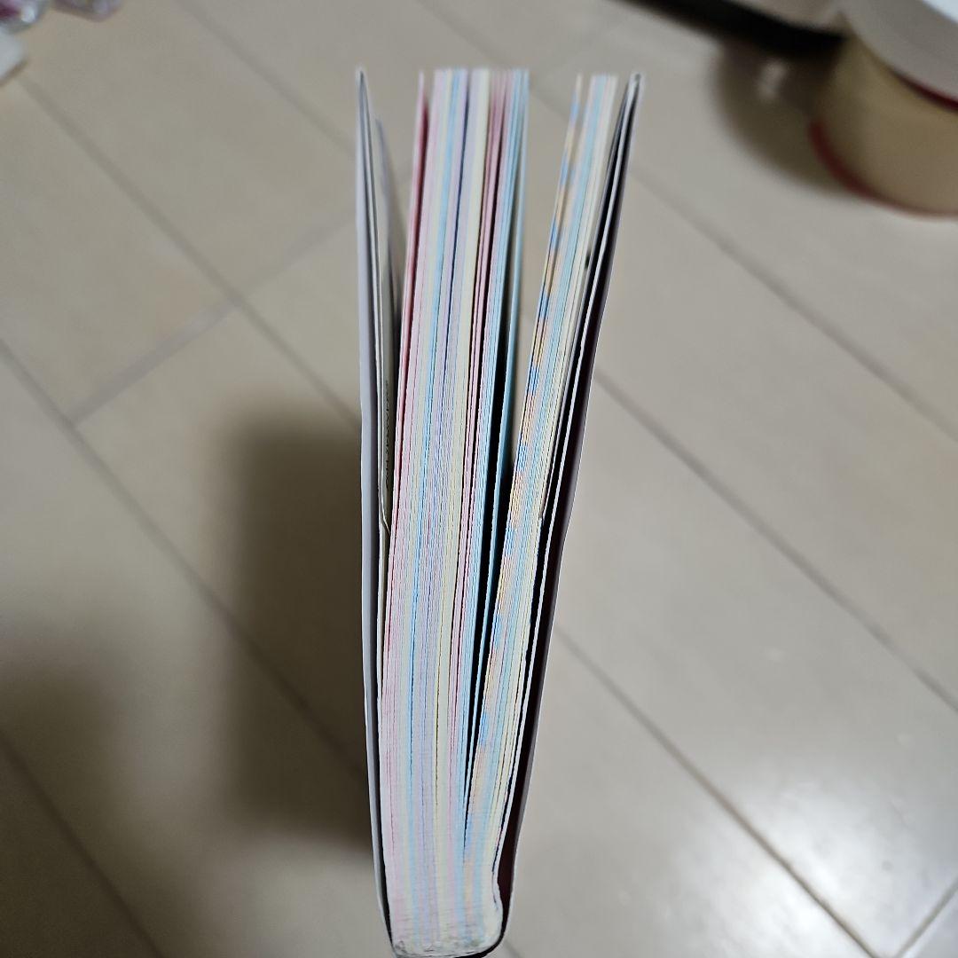 たまごっちみーつ イエロー　メルヘンver