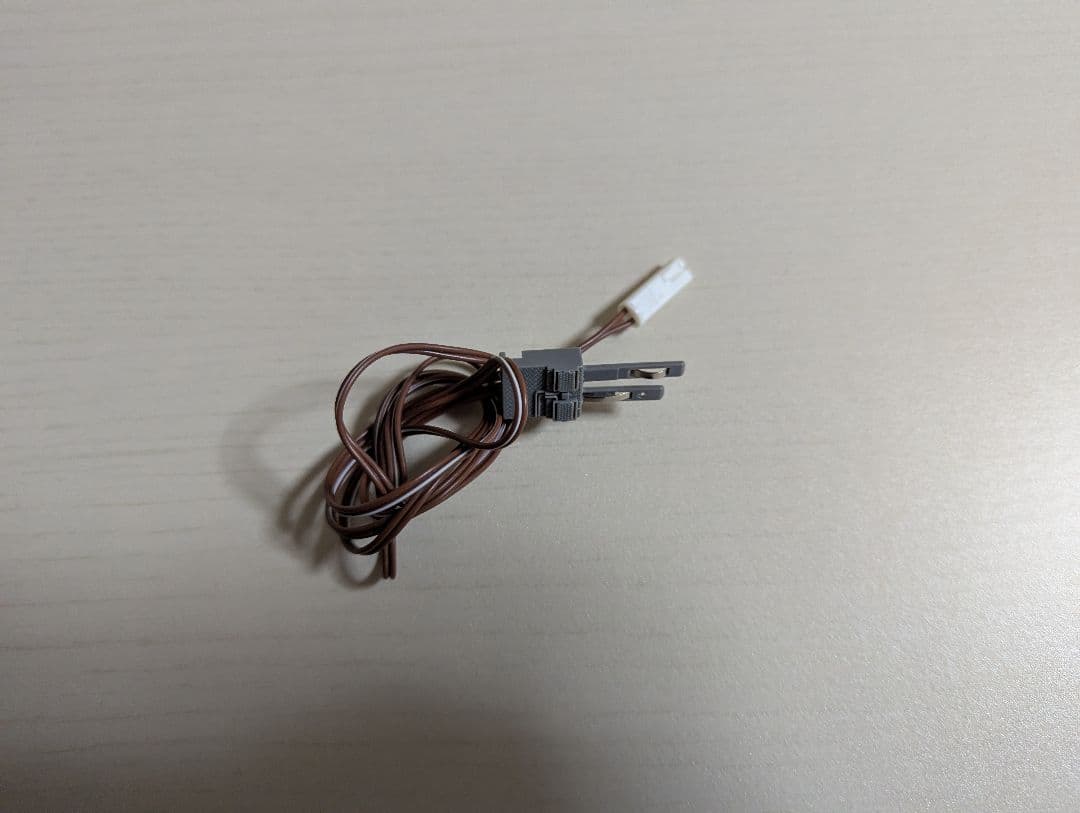 TOMIX　TCSパワーユニットN-DU101-CL