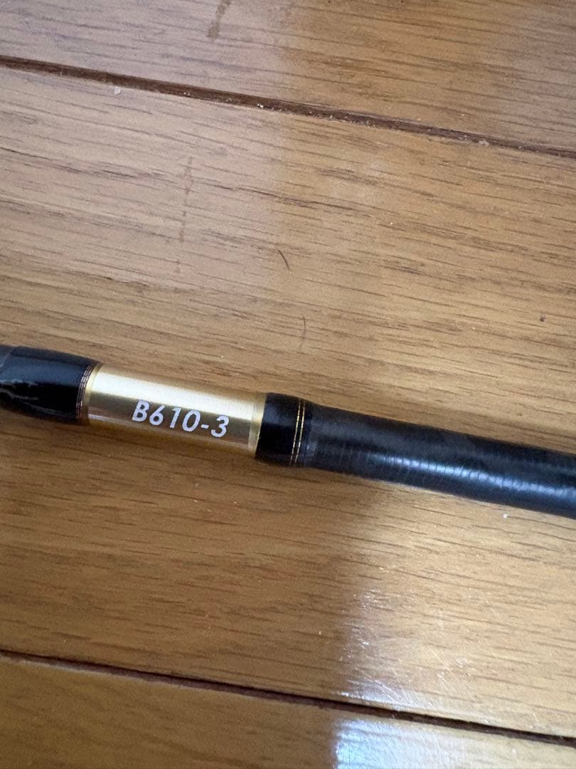 18オシアジガーインフィニティモーティブB610-3