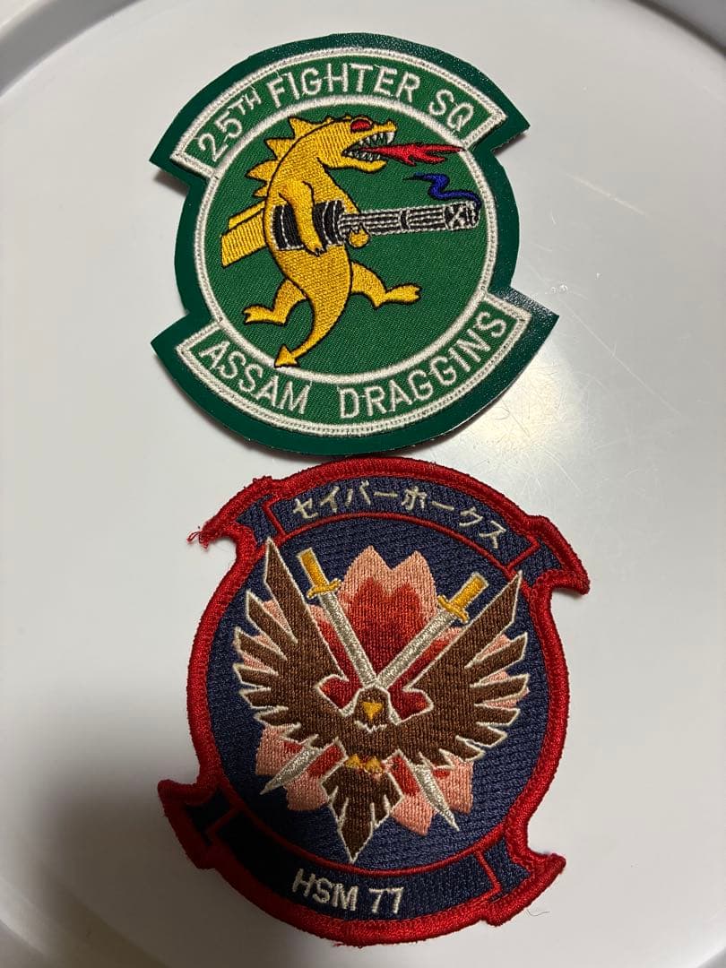 韓国　オーサン基地（A-10基地）米海軍　HSM 77 ワッペン　セット