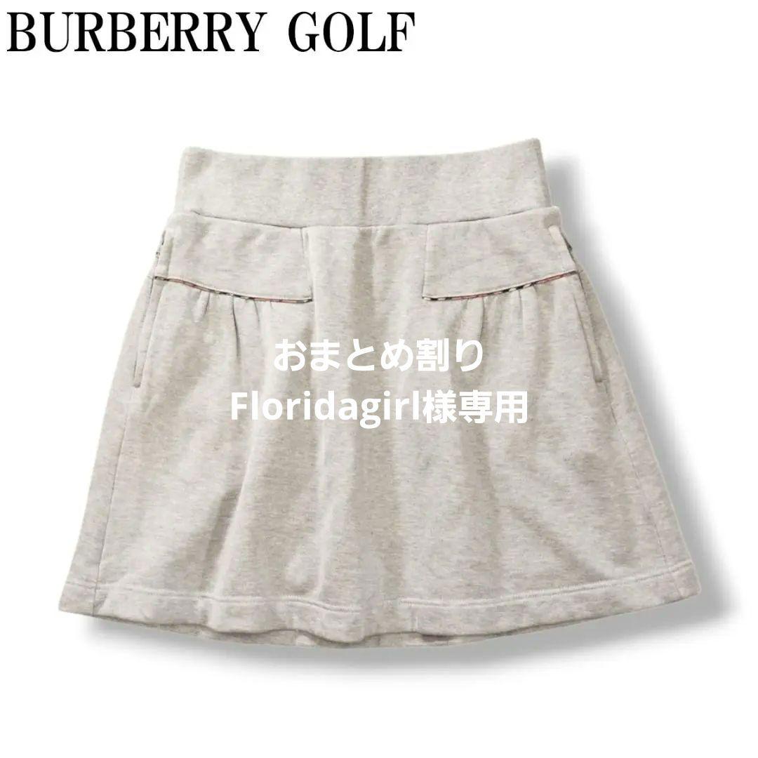 おまとめ割り　【上質】 日本製 バーバリーゴルフ ゴルフスカート キュロット M