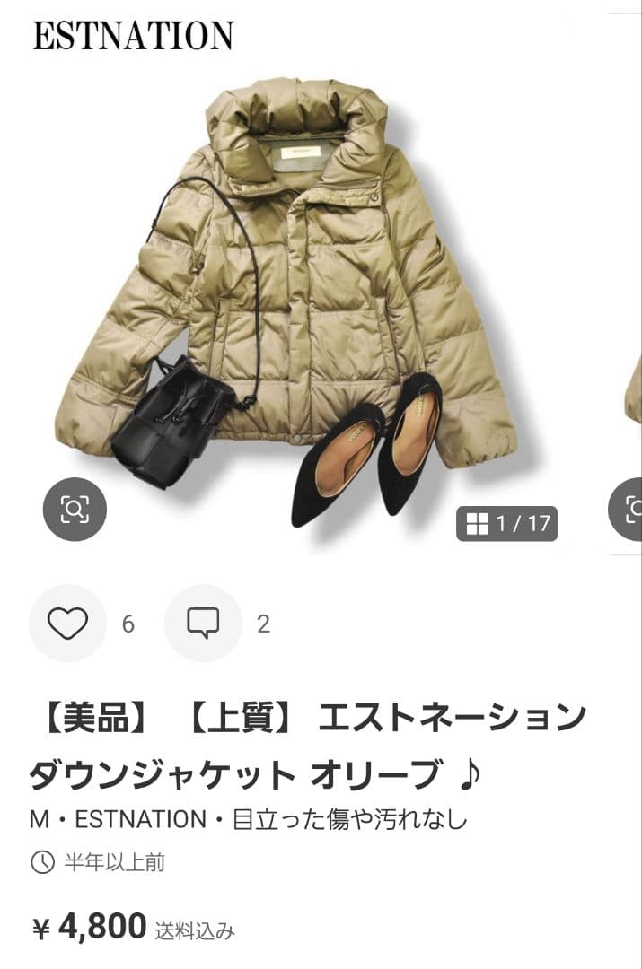 おまとめ割り　【上質】 日本製 バーバリーゴルフ ゴルフスカート キュロット M