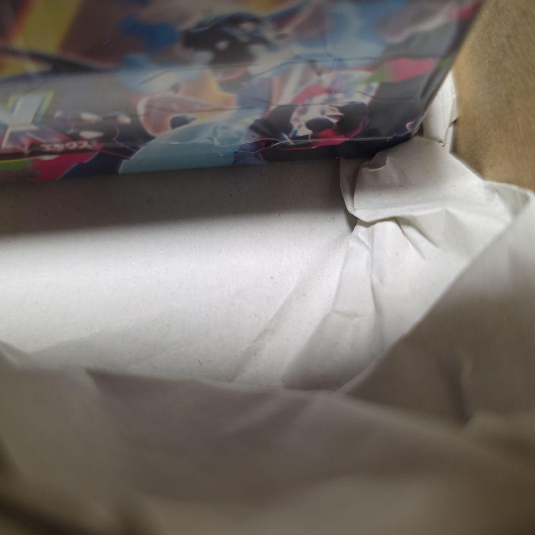 ポケモンカード インフェルノX シュリンク付き 1BOX