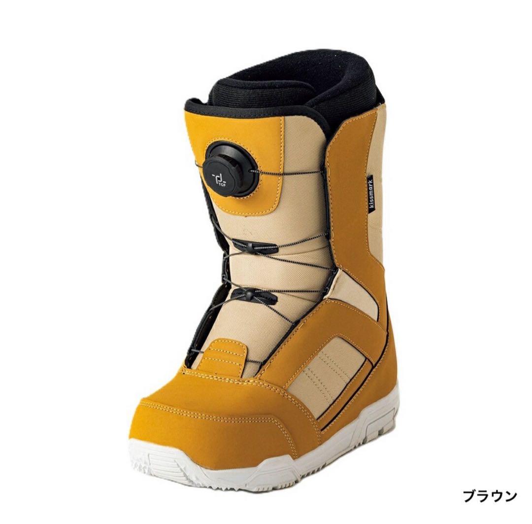 即購入可【新品未使用】キスマーク　スノーボードブーツ 25.0 サイズ ブラウン