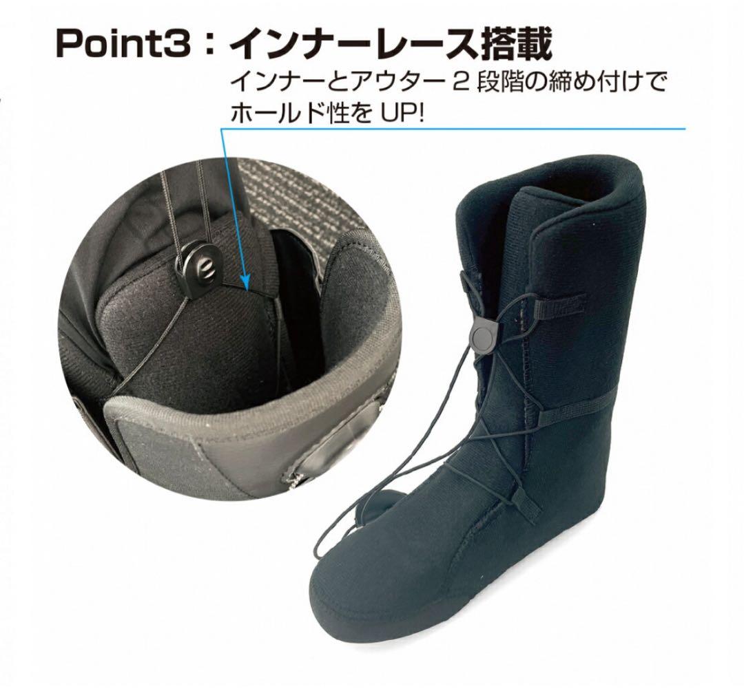 即購入可【新品未使用】キスマーク　スノーボードブーツ 25.0 サイズ ブラウン