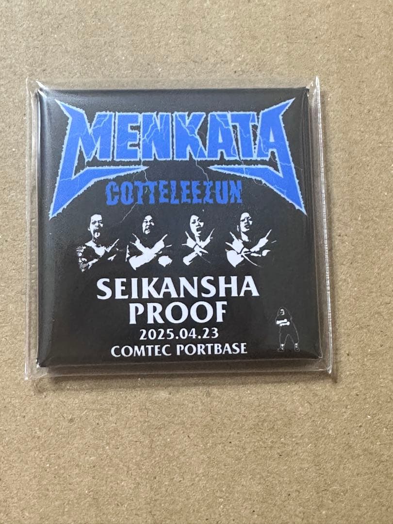 マキシマム ザ ホルモン メンカタコテリズン　生還者proof プルーフ 名古屋