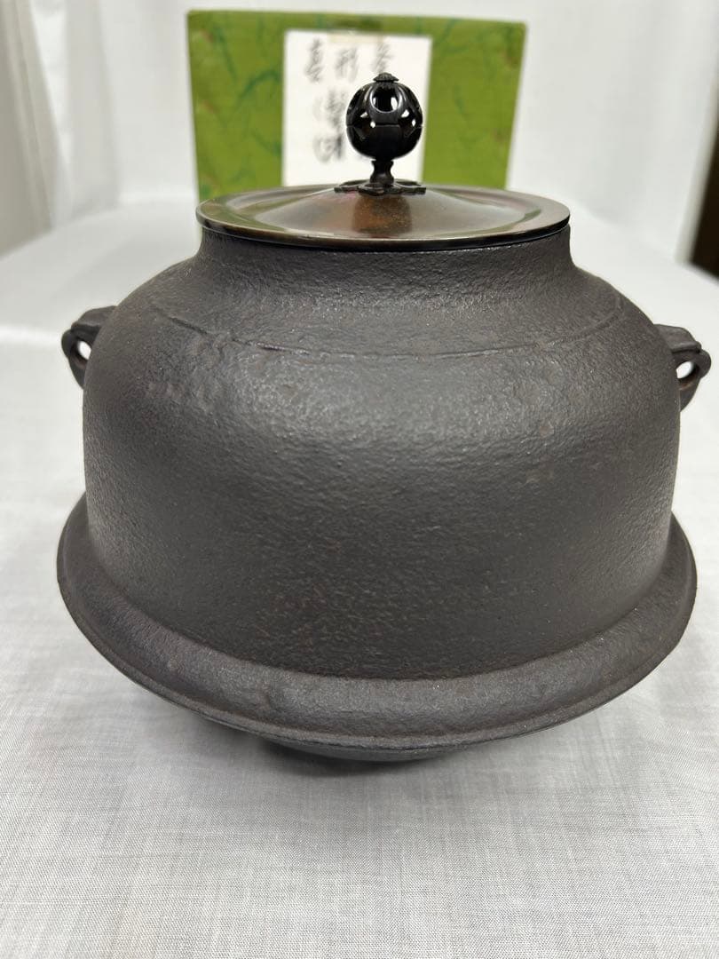茶道具　風炉釜　真型釜　釜 茶器　真形羽釜