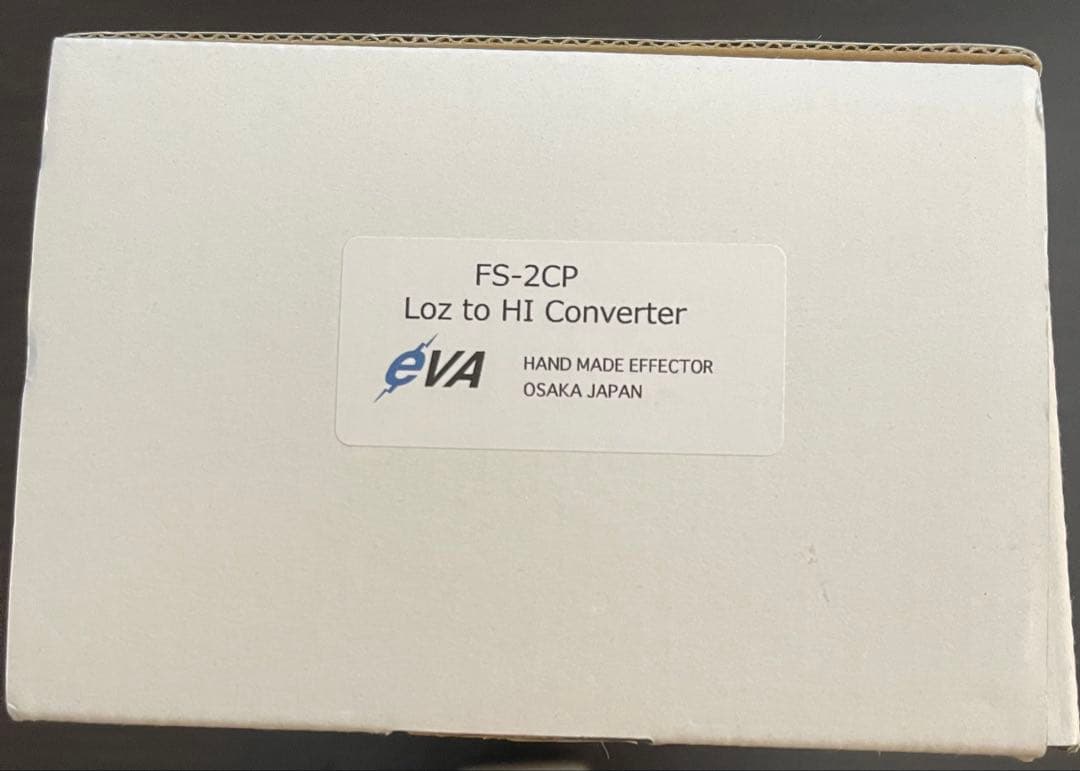 EVA電子 LOz or HIz to HIz Converter FS-2CP