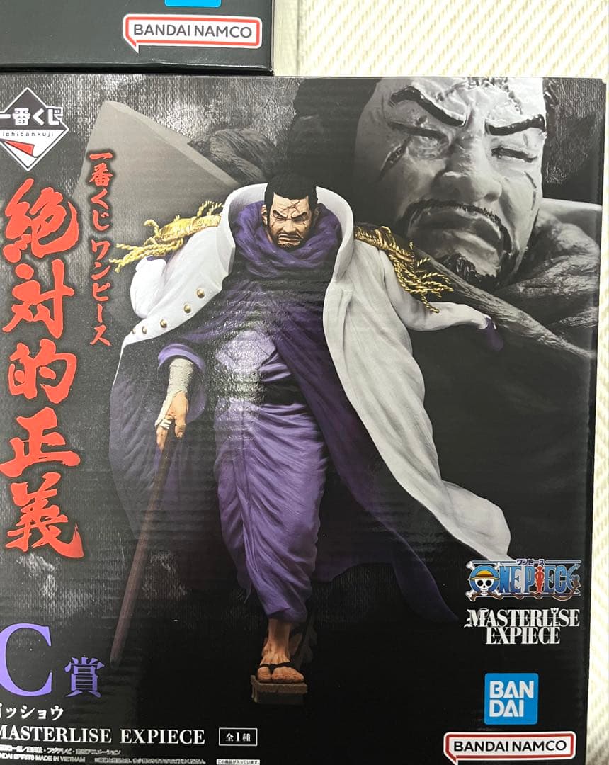 一番くじ　ワンピース　絶対的正義