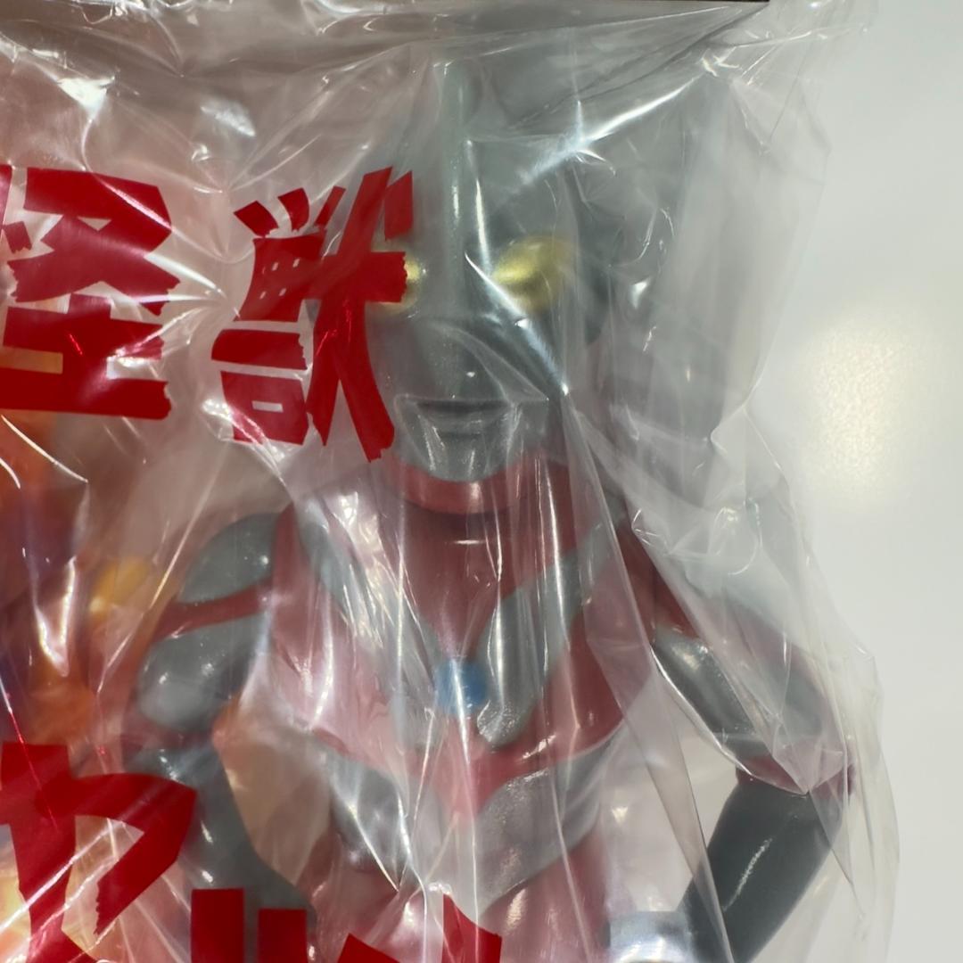 M1号 大怪獣対決セット ウルトラマン 対 バルタン星人二代目 ソフビ