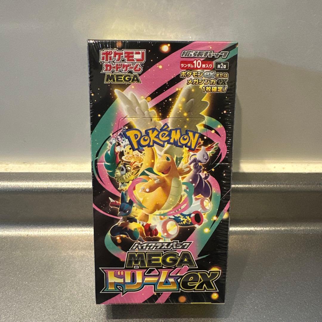 ポケモンカードゲーム MEGA ドリームEX シュリンク付き