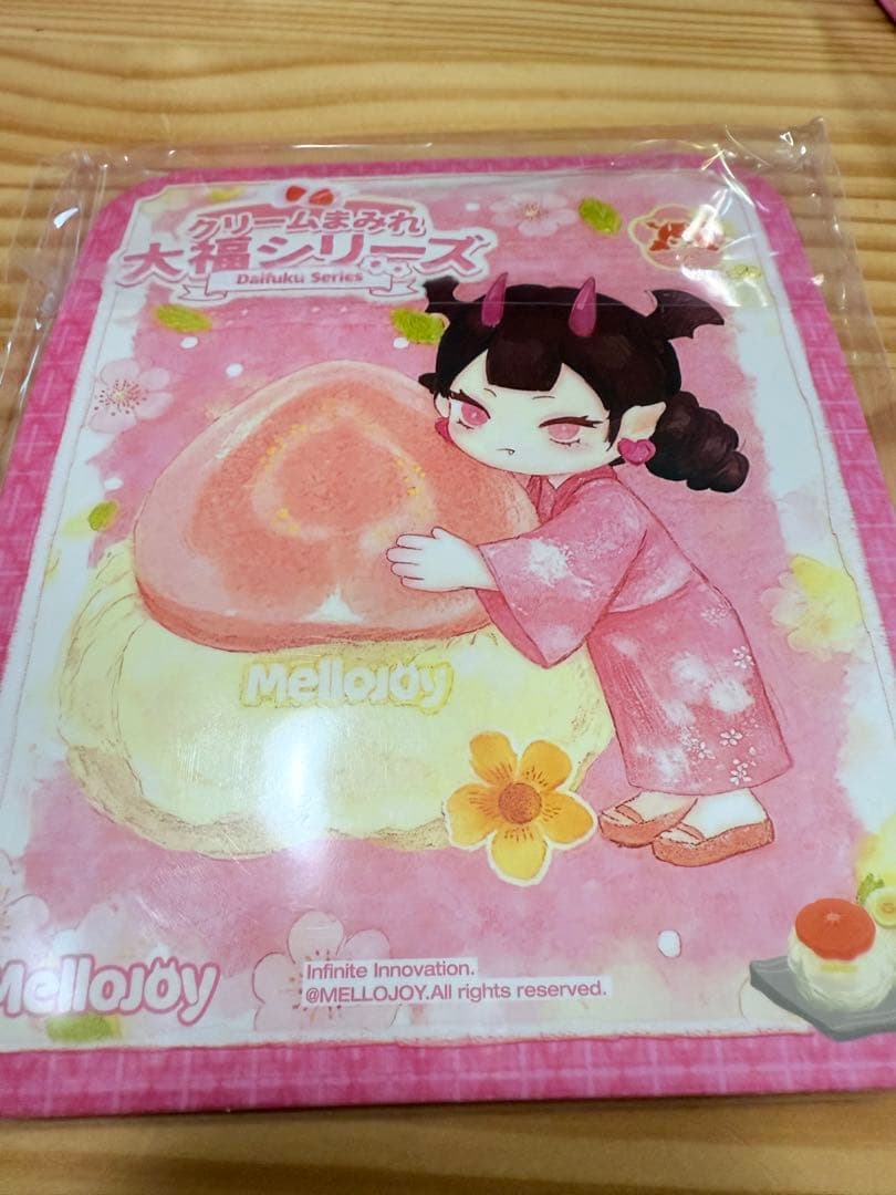 メロジョイ　mellojoy 大福　ブルーベリー