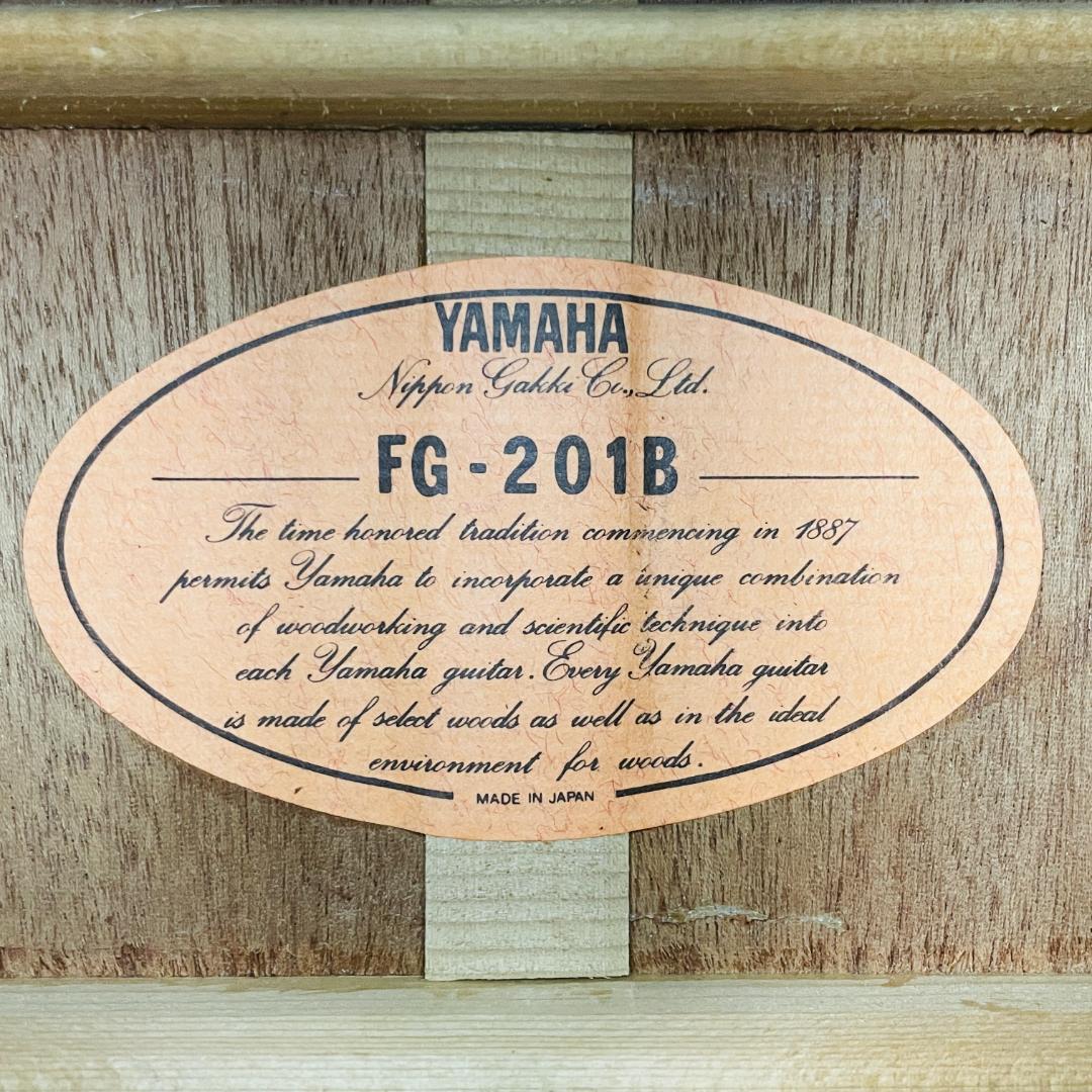 YAMAHA FG-201B 大槻ケンヂ使用モデル ビンテージ【整備品】