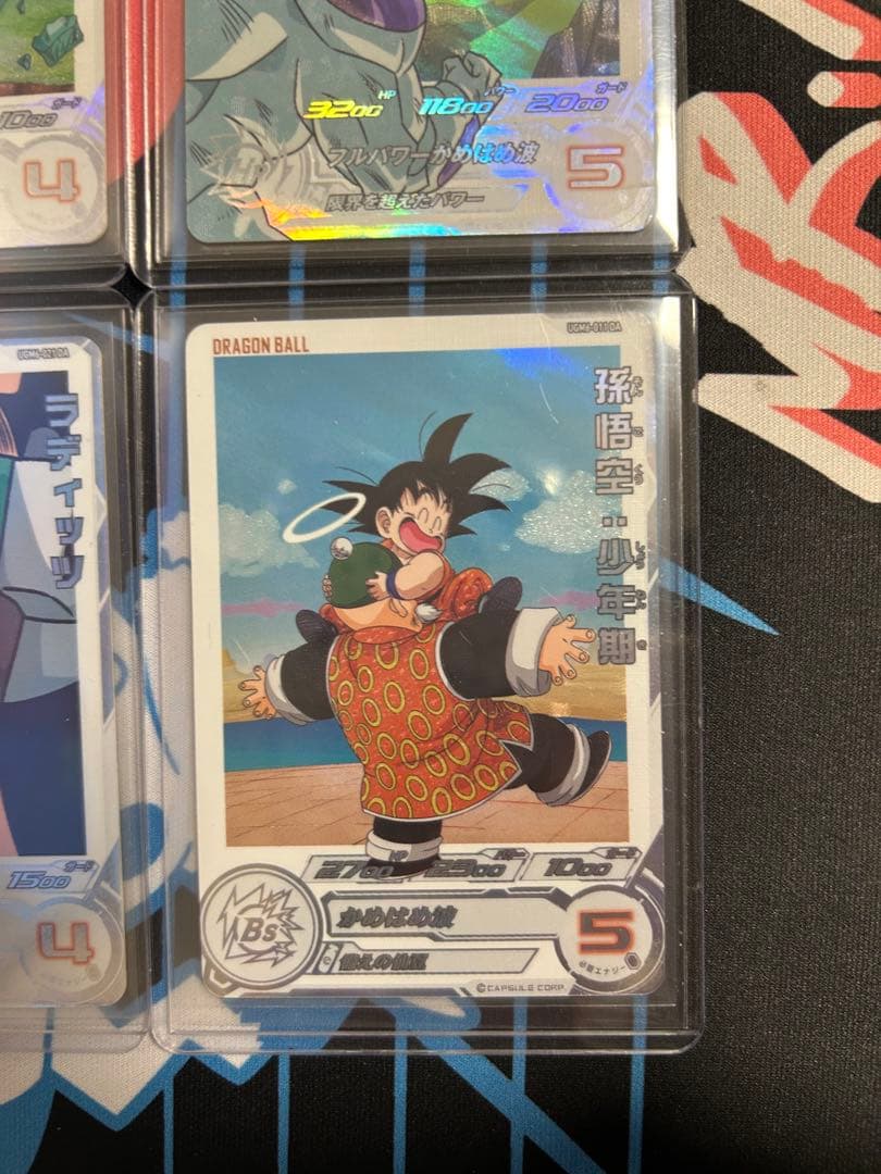 ドラゴンボールヒーローズ　da まとめ売り