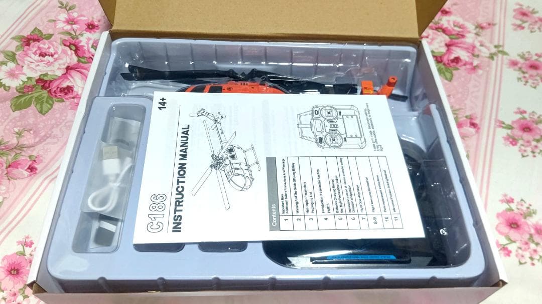 新型 ラジコンヘリコプターC186