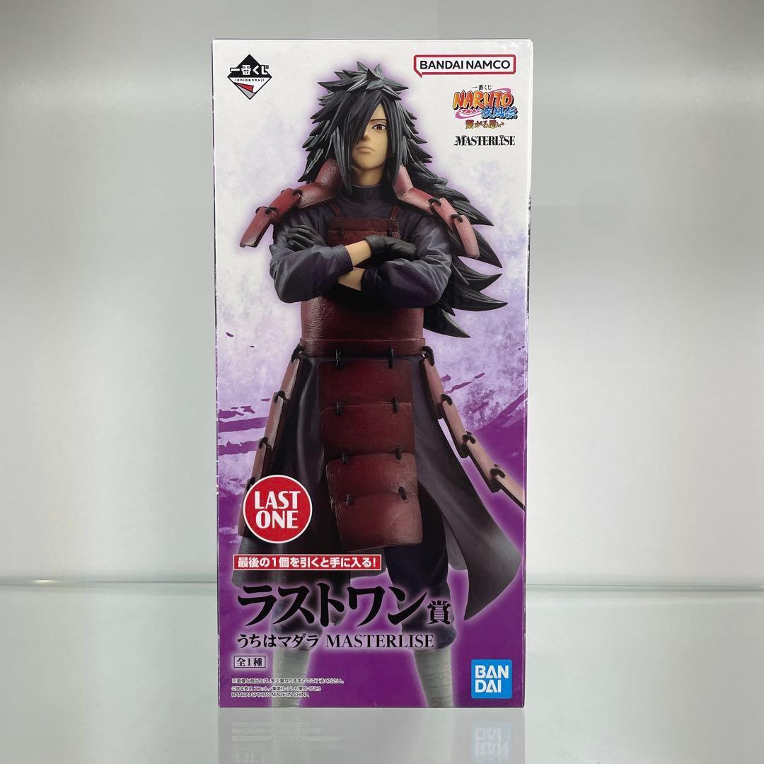 BANDAI うちはマダラ MASTERISE ラストワン賞