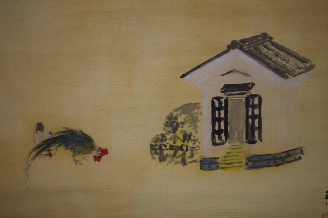 真作/奥谷秋石/庫双鶏図/双鶏図/桐共箱付/布袋屋掛軸HG-629