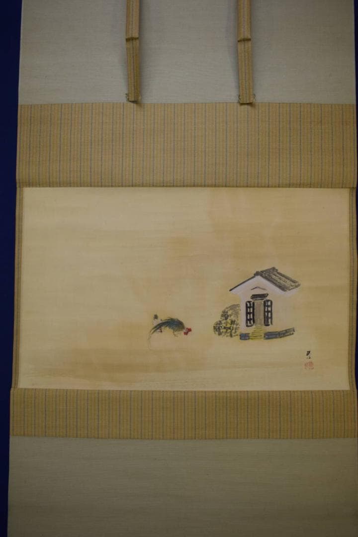 真作/奥谷秋石/庫双鶏図/双鶏図/桐共箱付/布袋屋掛軸HG-629