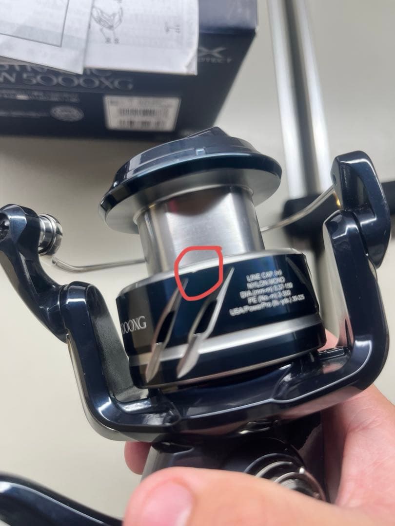 24ストラディック5000xg