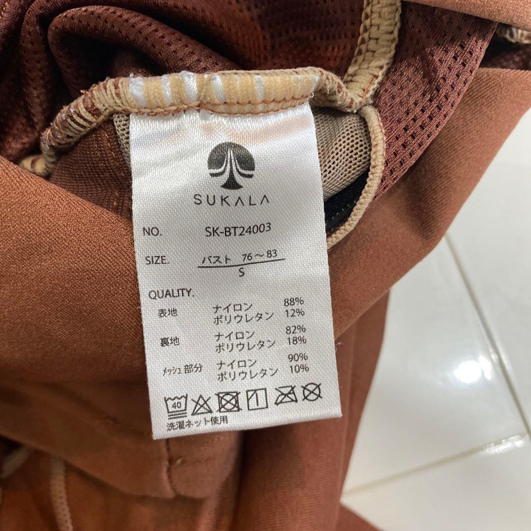 SUKALA ヨガウェアセット ブラウン Sサイズ