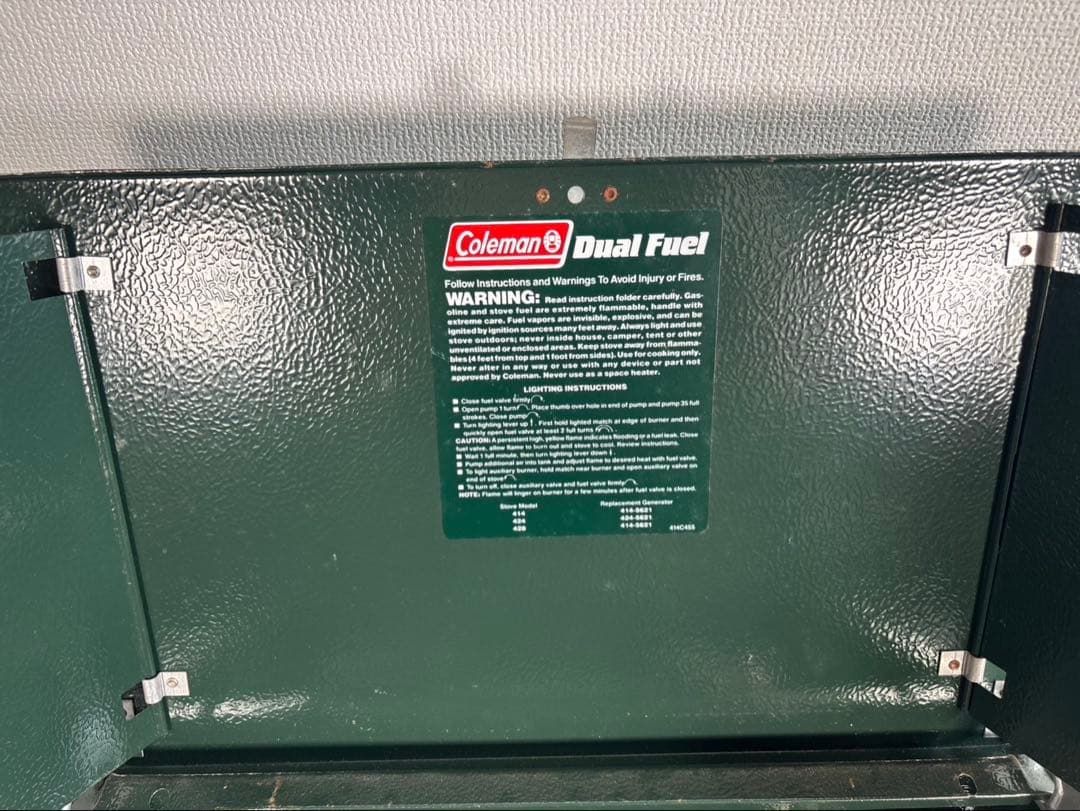 Colema campstove 424 dual fuel コールマン