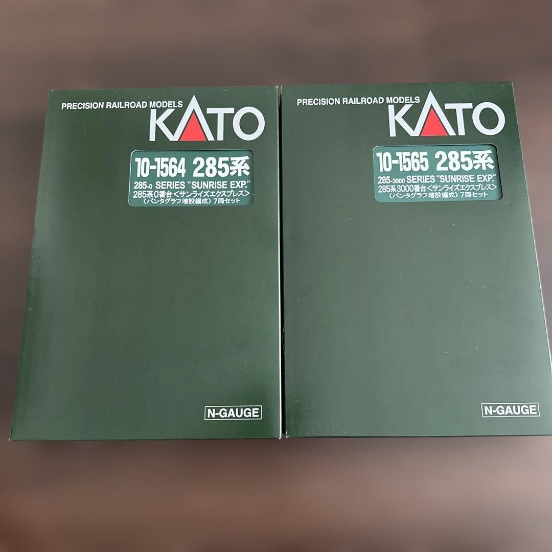 KATO Nゲージ 285系0番代&3000番台 サンライズエクスプレス セット