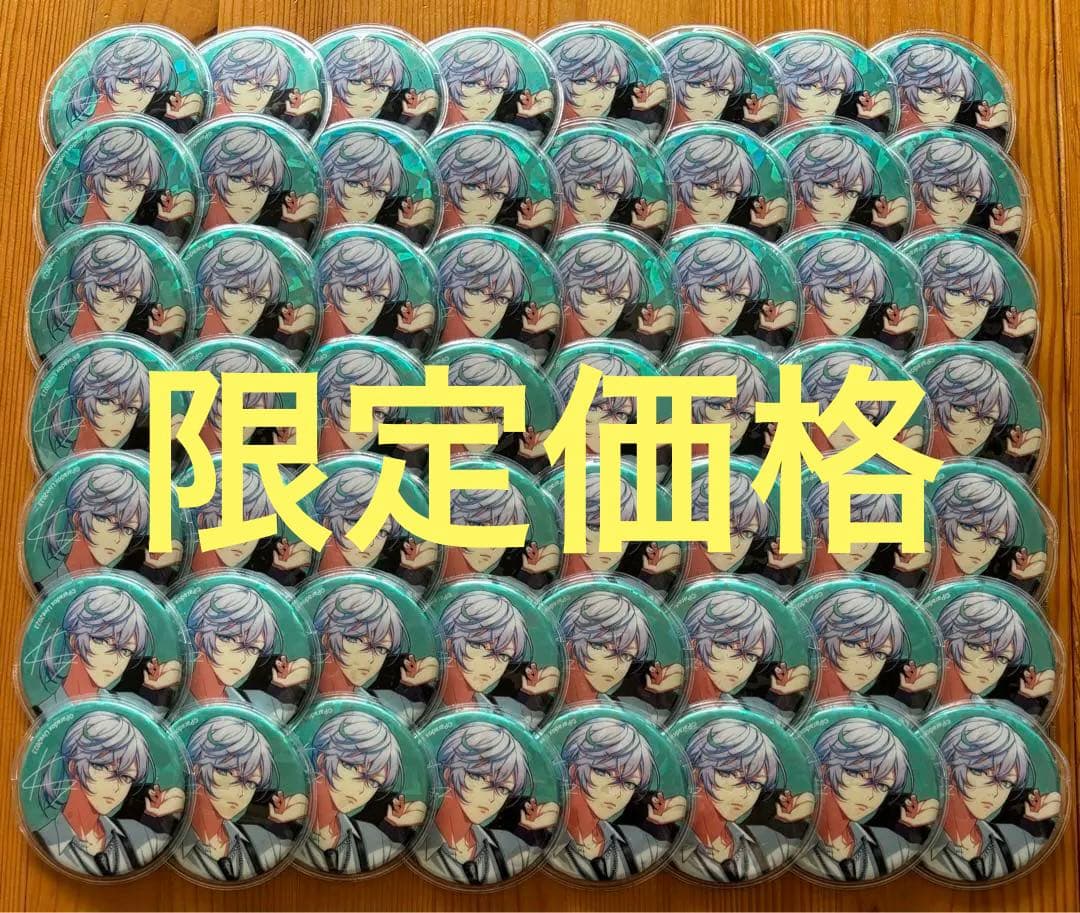 パラライ 缶バッジ cozmez 珂波汰