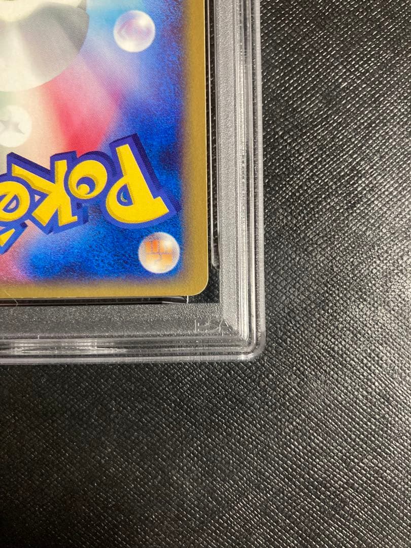 ポケモンカード　ブラッキー　eカード　072/088 1ED PSA9