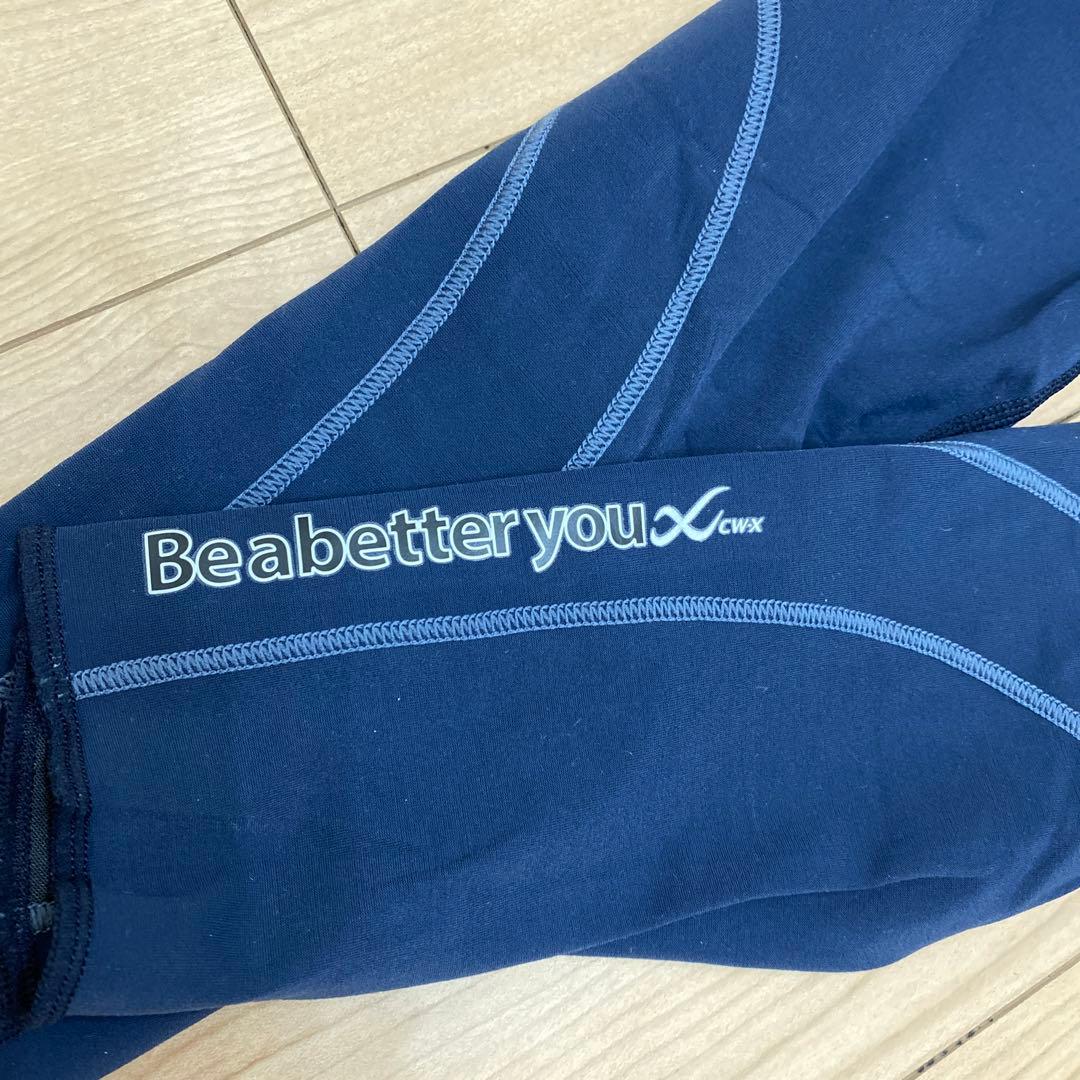 メンズS CW-X シーダブリューエックス スポーツタイツ HZO669