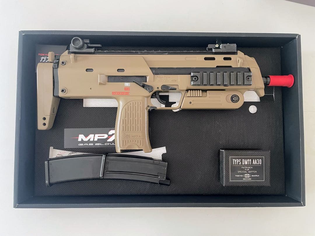 東京マルイ MP7A1 ガスガン タンカラー