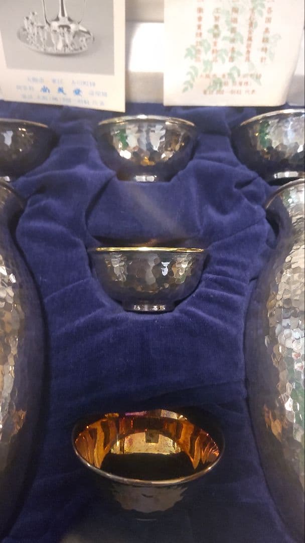 早い者勝ち♪■尚美堂■純銀徳利×2 純銀盃×5■約312g 純銀 シルバー　資産