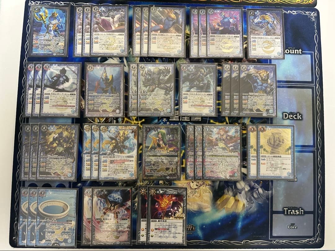 バトスピ 引退品 ＊別ページに追加の商品画像あります