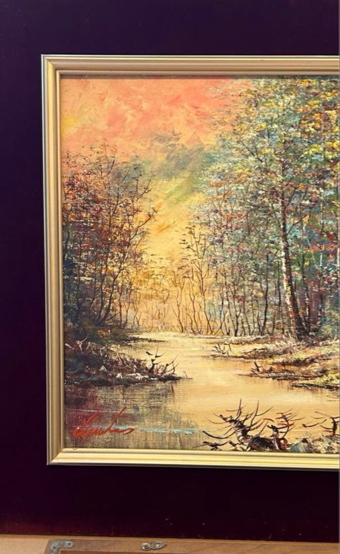 絵画　『武蔵野』　岩田文夫　作　美術　芸術　油絵