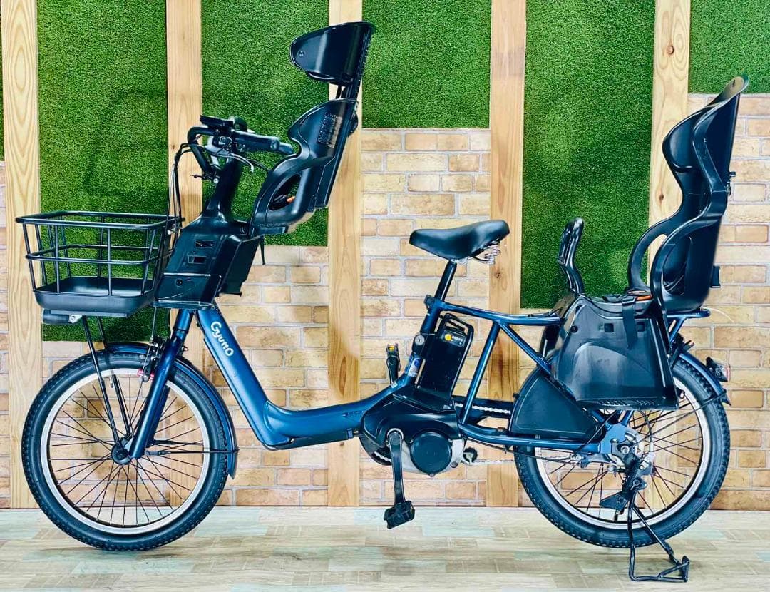 2019 王様 ネイビー ギュットアニーズ子供乗せ電動アシスト自転車 H1352