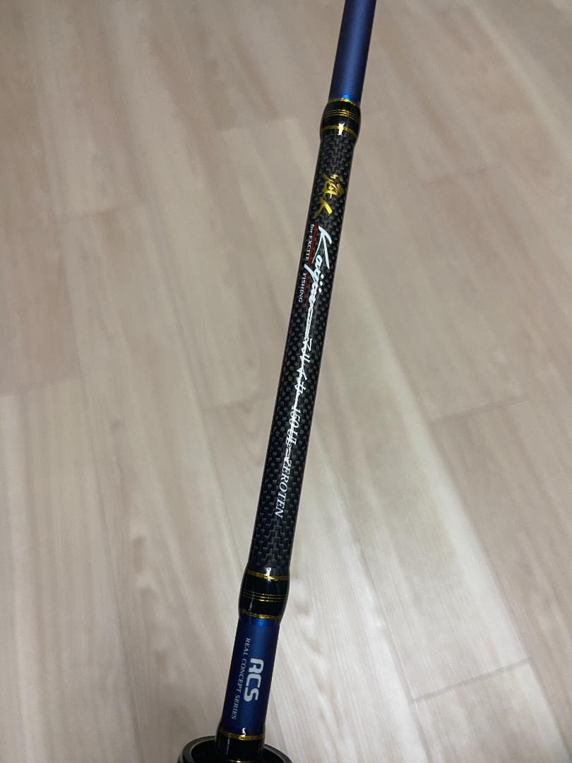 アルファタックル 海人 マルイカ 150UL ZEROTEN