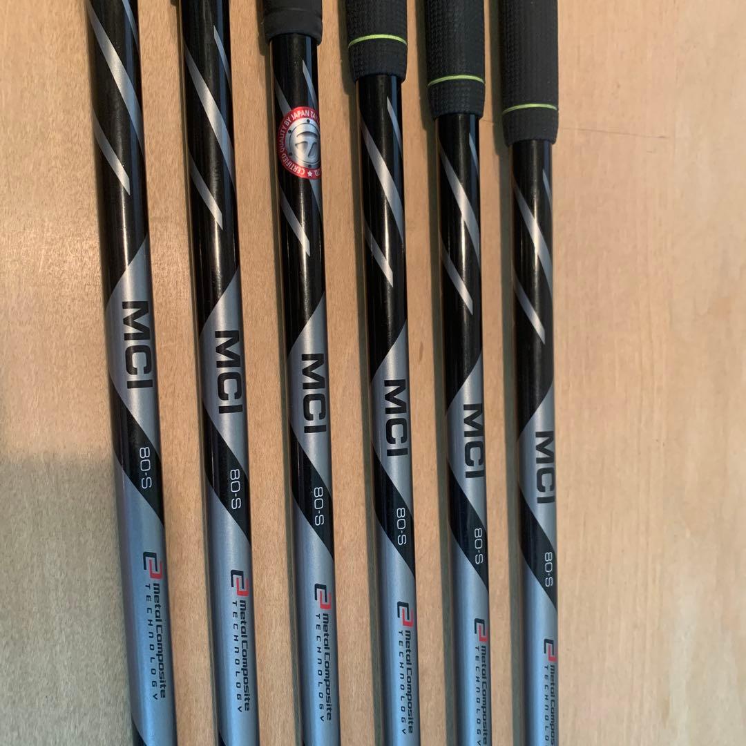 P790ブラック（限定品）2023年モデル