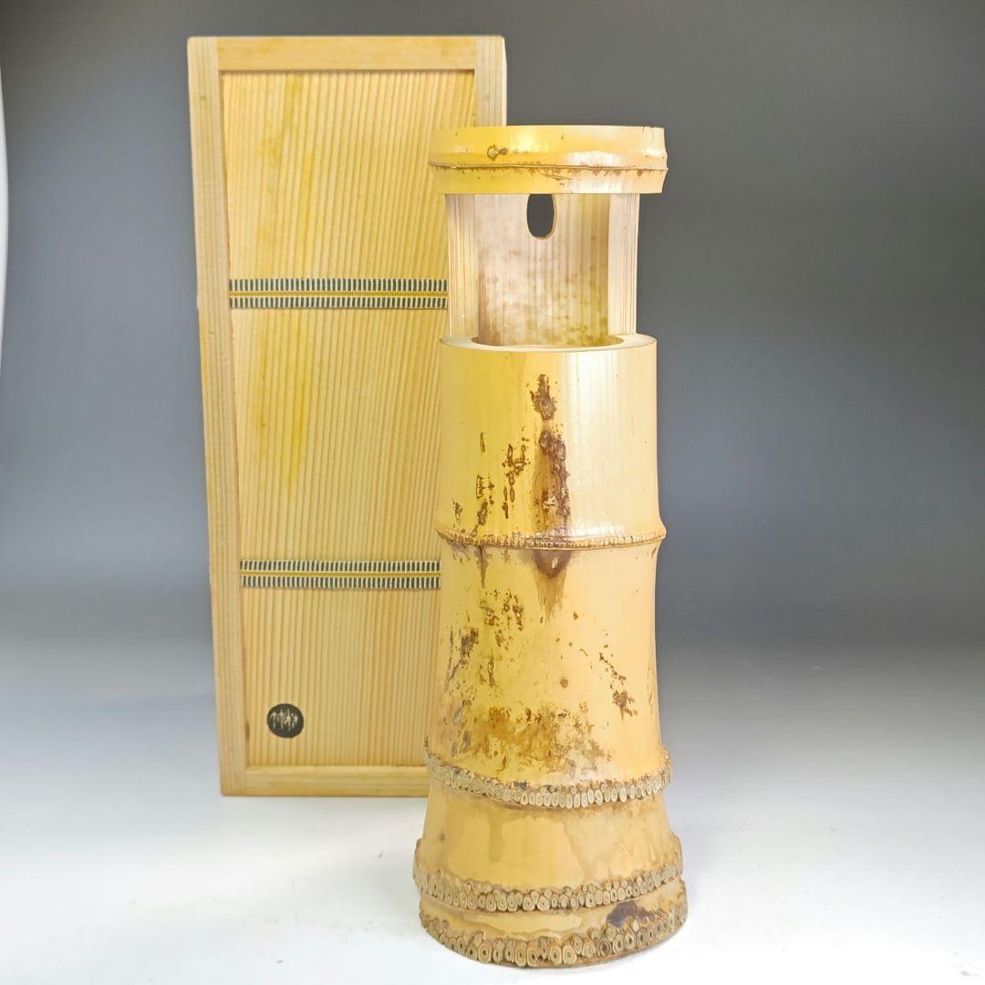 イ848 花入『竹林作』『一重切　竹花入　花器　共箱』茶道具　花瓶