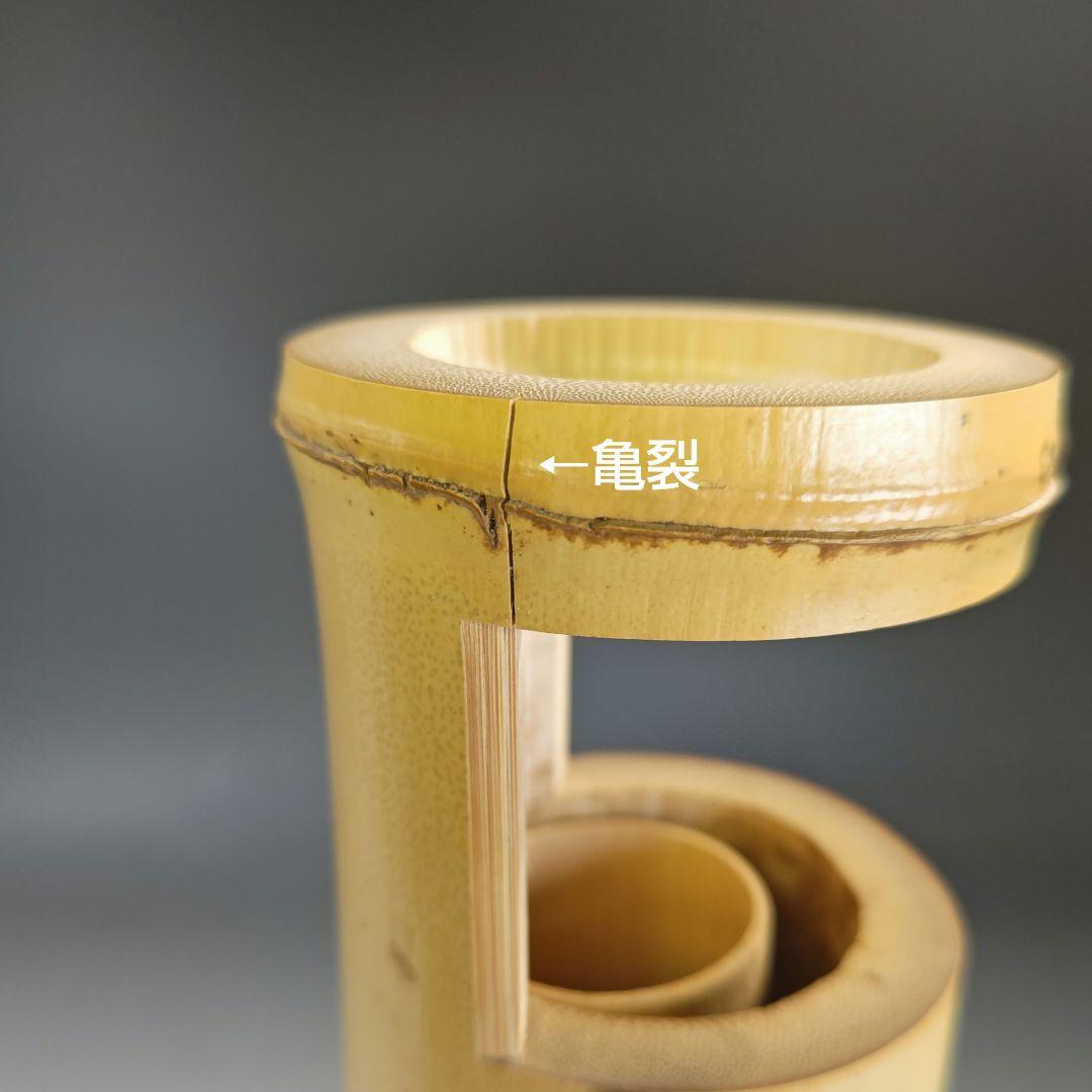 イ848 花入『竹林作』『一重切　竹花入　花器　共箱』茶道具　花瓶