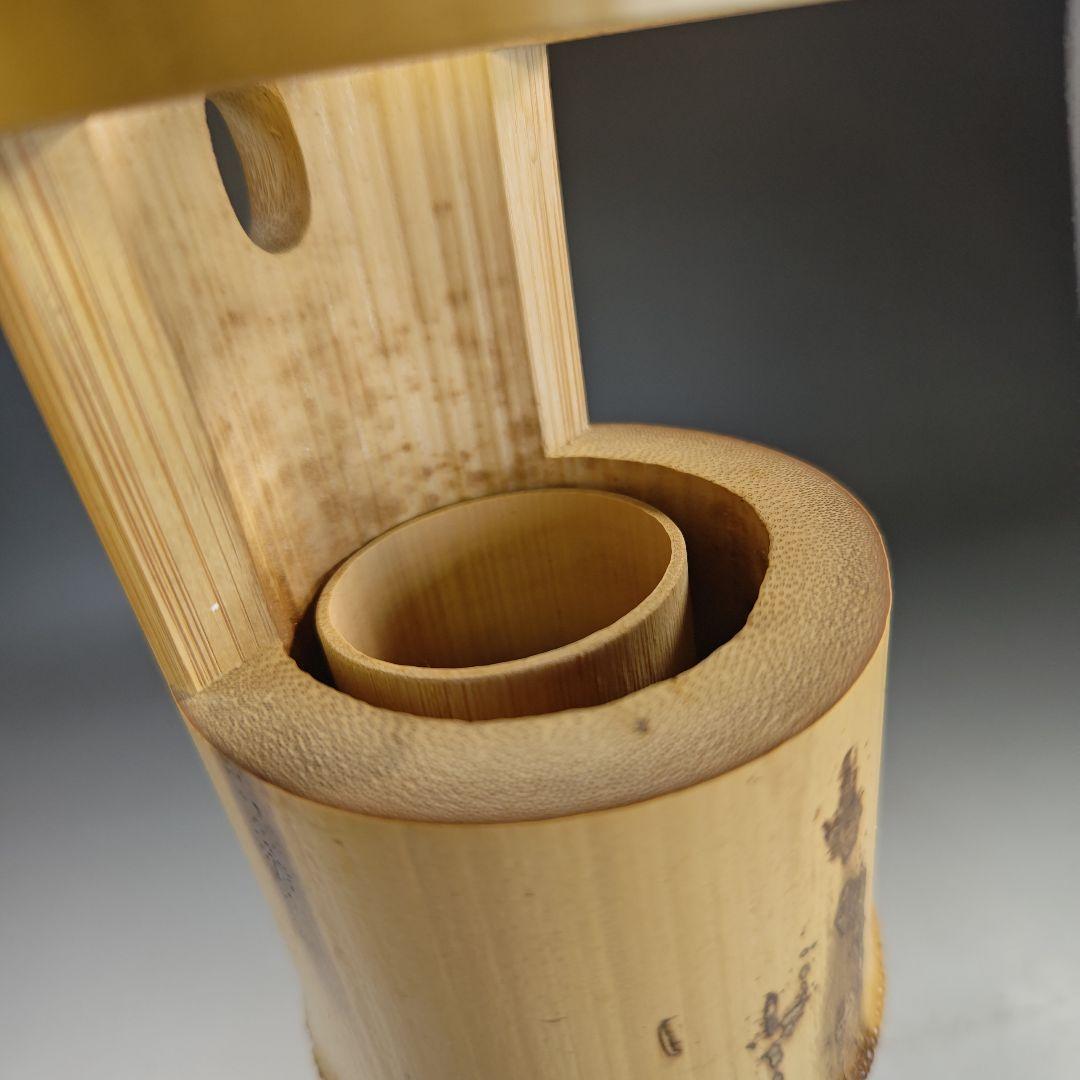 イ848 花入『竹林作』『一重切　竹花入　花器　共箱』茶道具　花瓶