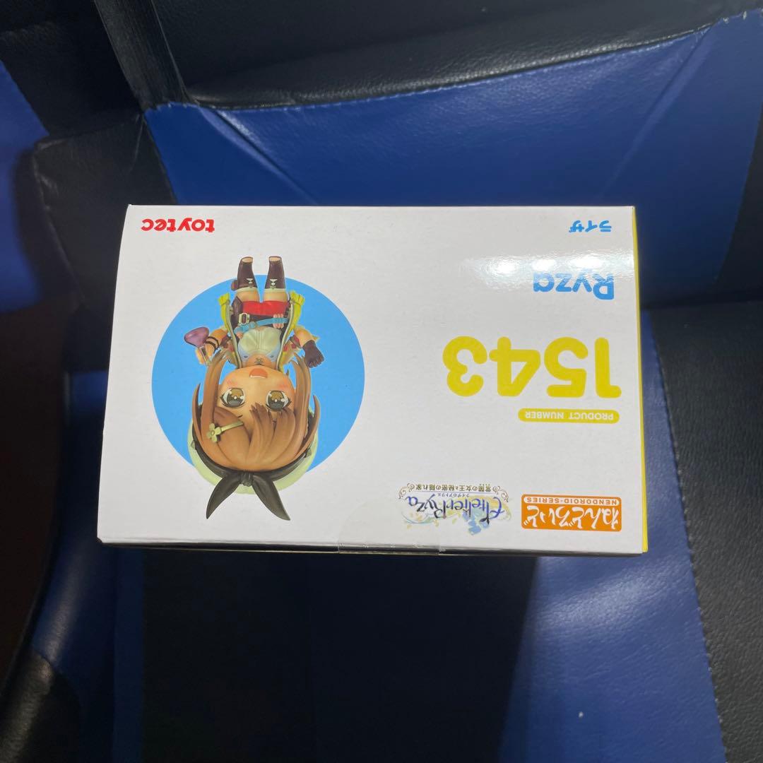 ねんどろいど　ライザ