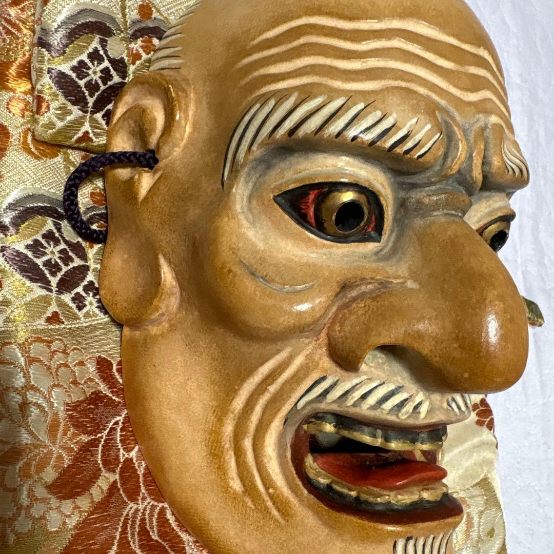 能面　鷲鼻悪尉