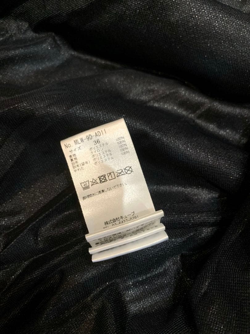 美品　正規品　レディース　MARK&LONA マークアンドロナ　軽量中綿ブルゾン