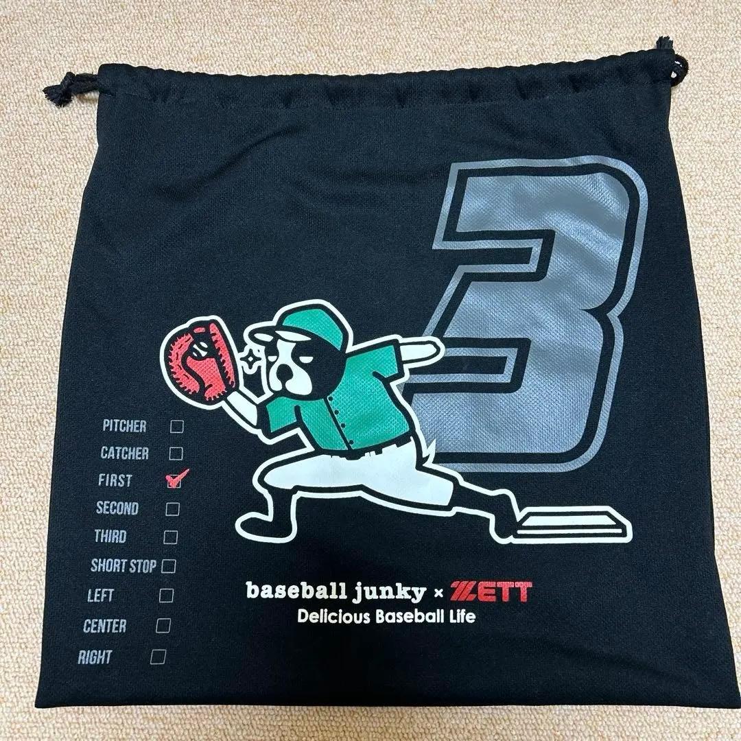 【即戦力！！！】ハタケヤマ　硬式用ファーストミット 袋付き