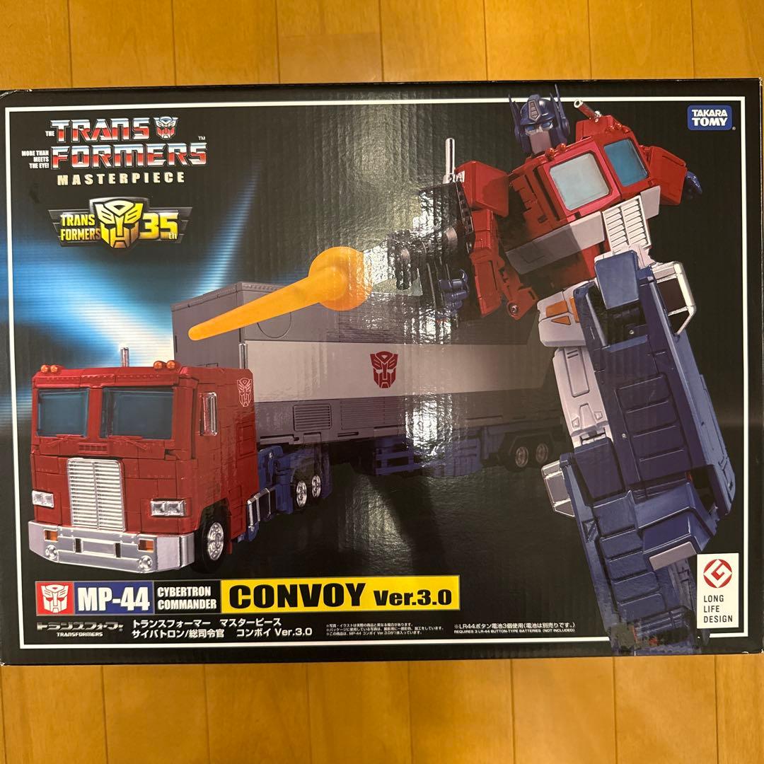 マスターピース MP-44 コンボイ Ver.3.0 トランスフォーマー