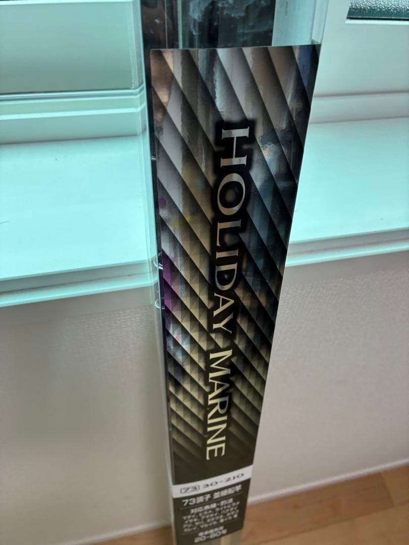 シマノ(SHIMANO) ホリデーマリン 73 30-21 ロッド 竿